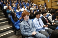 Academia BioClass 2025.